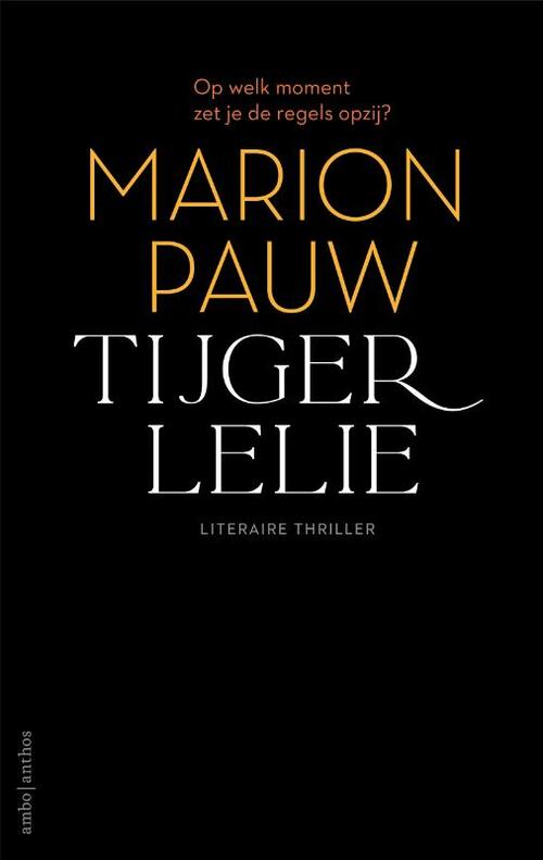Tijgerlelie-Marion Pauw